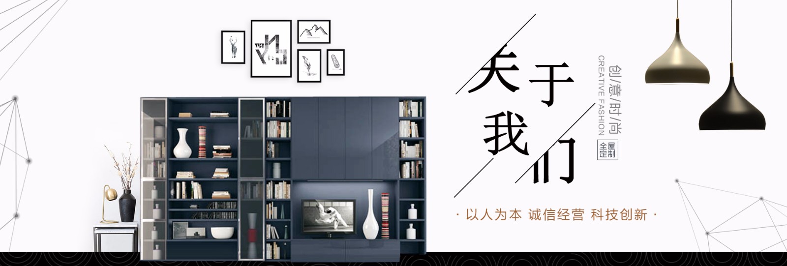 日本少妇中文字幕不卡视频集成墙板